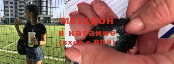 меф VHQ Верхнеуральск